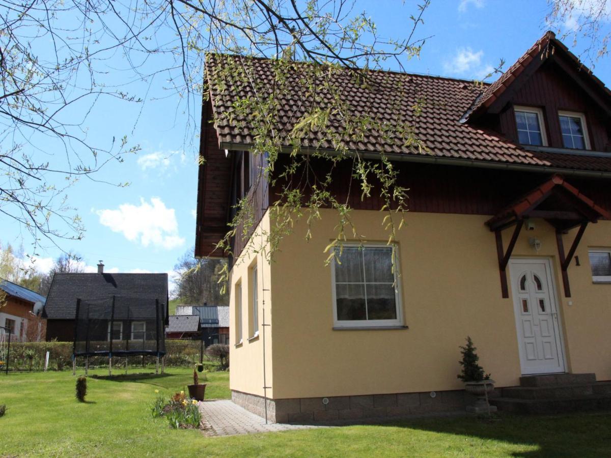 Holiday Home Fojtka Dış mekan fotoğraf
